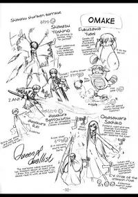 (C67) [Yoru no Benkyoukai (Asurai Masaki, Fumihiro)] Mahou Shoujo (Mahou Shoujo Ai) [English] [Samachan]