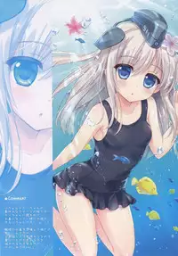 (C88) [Ame nochi Yuki (Ameto Yuki)] Kanmusu Collection 7 (Kantai Collection -KanColle-)