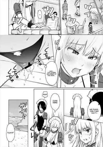 Natsu no Nagisa <Kouhen> | Summer by the Shore - Second Half