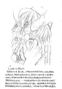 [Studio Kimigabuchi (Kimimaru)] TEN (Various)