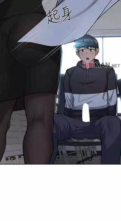 【周二连载】要对妈妈保密唷!（作者：NOAH） 第1~31话