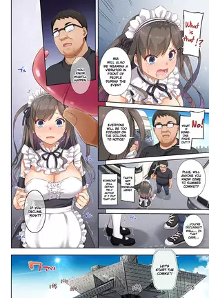 ] Kare to Watashi no Kowareta Kizuna -My Boyfriend And My Broken Relationshi