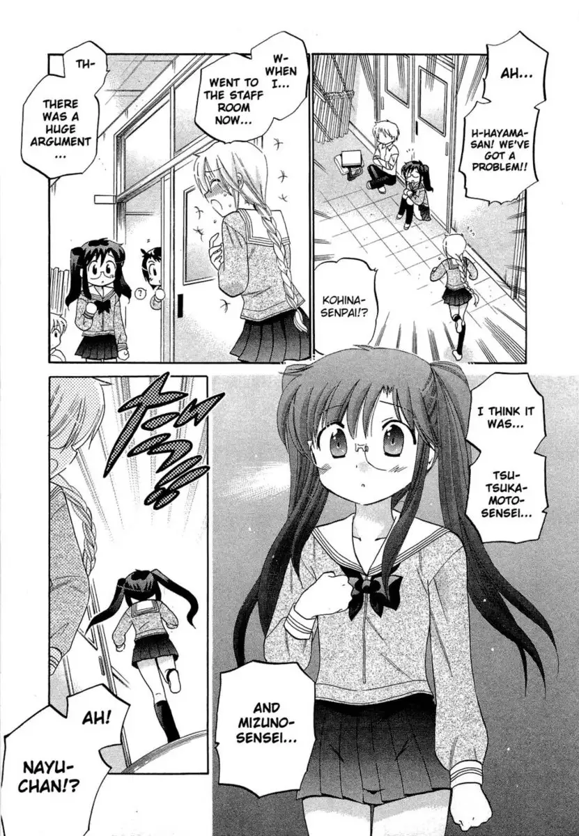 Chu-Bra!! Volume 5 Chapter 32