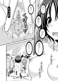 [valssu (Charu)] Roshutsu Shoujo Nikki 24 Satsume [Digital]