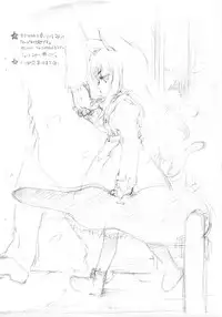 (CT12) [AQUA-BRAND & Mamagult (Sagano Aoi & Takao Ukyou)] C-rated! (Code Geass)