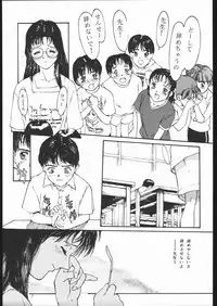 [MONKEY BUSINESS] MONKEY BUSINESS Vol3