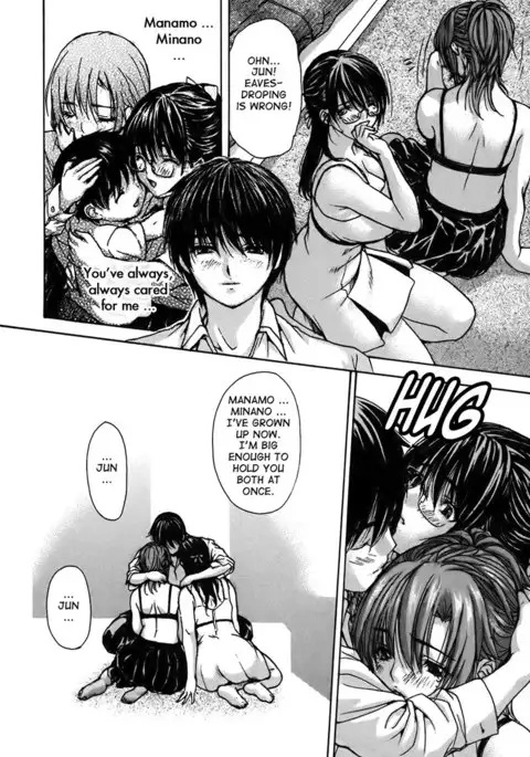 Tonari no Minano Sensei Vol4 - Lesson 40