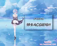 [Happaya (Mitsuba Minoru)] LOVE SPARKING [Chinese] [靴下汉化组] [Digital]