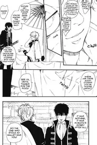 [Nanbankibi (Nojima)] Side: M (Gintama) [English] {ebil_trio}