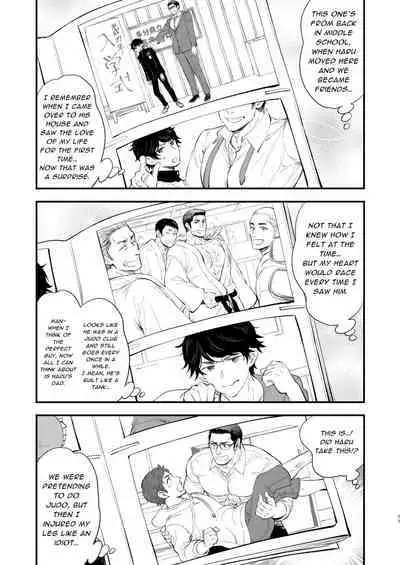 Hatsukoi no Oji-chan ga...! | My First Love is Uncle...!