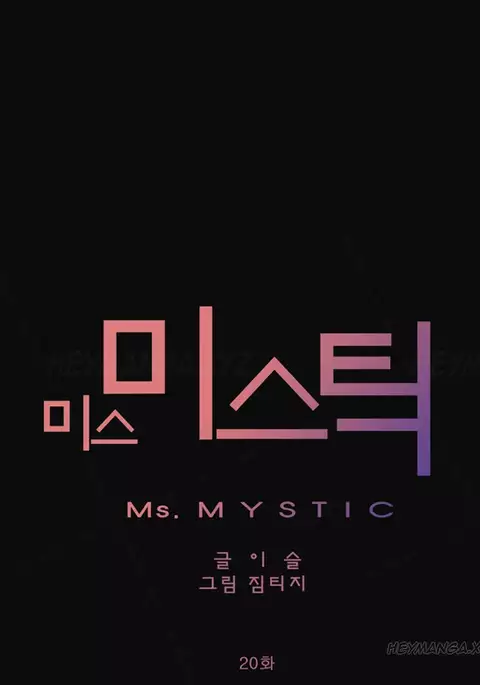 Miss Mystic Ch.1-29