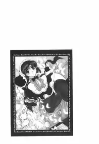 [U-rin] Mashoujo no Sasayaki...