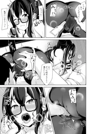 汗だくアローンウルフ