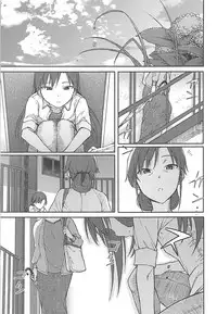 (C94) [S Shoten (3e)] Nazo no Onna B (THE IDOLM@STER)