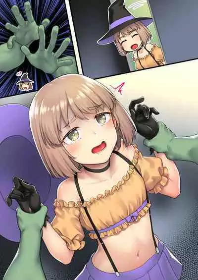 ハロウィンと姪