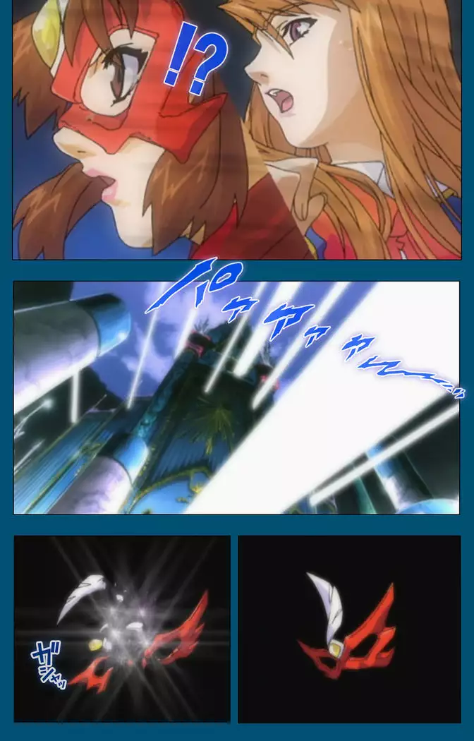 Enjerubureido kanzenhan