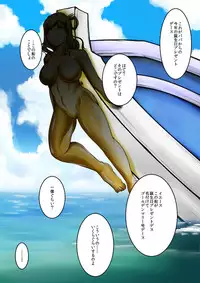 [Studio KYAWN] ProjectAqours EP01:DIAMOND"S" (LoveLive! Sunshine!!) [Digital]