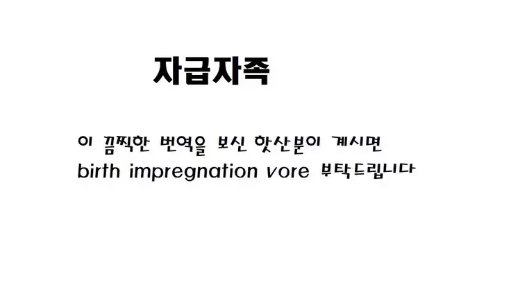 Marunomare ] Pyua Nomi! fes