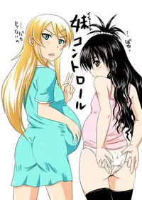 [Nozarashi (Nozarashi Satoru)] Tenshi Tachi No Jigo