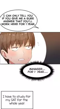 [Mx2J] Hahri's Lumpy Boardhouse Ch. 0-23 [English] (YoManga) (Ongoing)