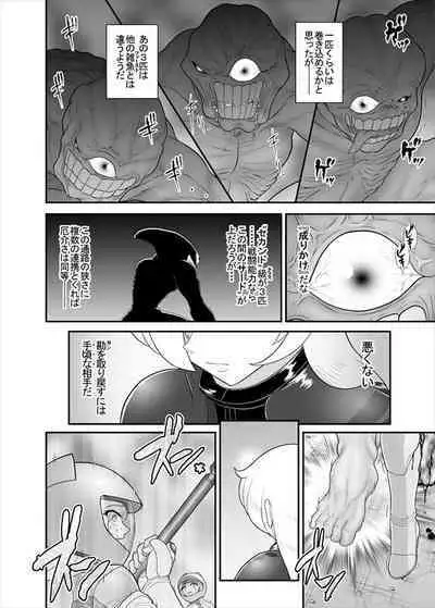 鉄騎姫 ―TEKKI― 38-64話