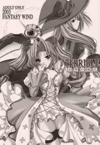 [FANTASY WIND (Shinano Yura)] TERRIBLE (Shikigami no Shiro)