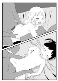 [Nagai Hamu] Hebi Ichigo (Ichigo Mashimaro)