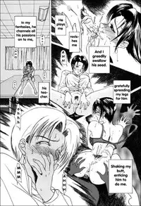 [Miyabi Tsuzuru] En Yoku chapter 1 (lust) [English] [Hellwalker]