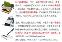 [Hiryuu Ran] Mama ga Uketomeru Ageru♡ | 就讓媽媽來為你受精喔♡ [Chinese]