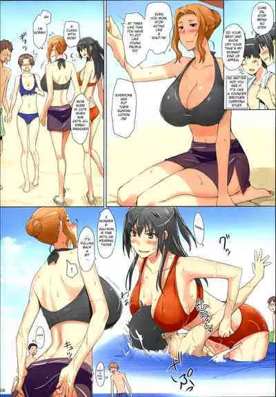 Tachibana-san's Circumstances With a Man