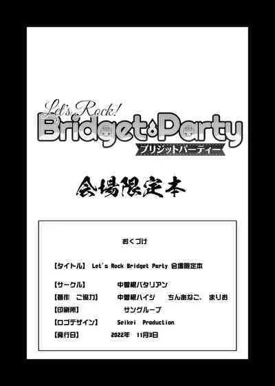 Let's Rock Bridget Party Kaijou Genteibon