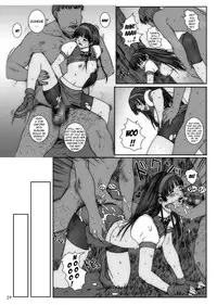 [Circle Kuusou Zikken (Munehito)] Kuusou Zikken Vol. 3 [English] [Kizlan] [Digital]