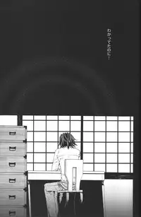 [Kaintei] Puppet (Shiki)