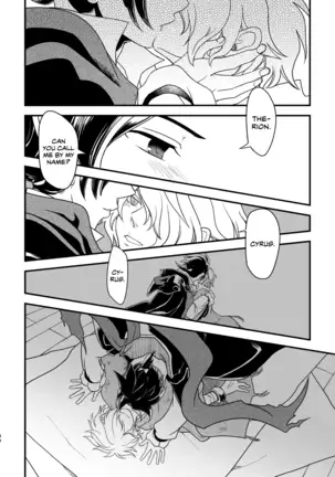 10-Nen-me no saikai | A 10-Year Reunion