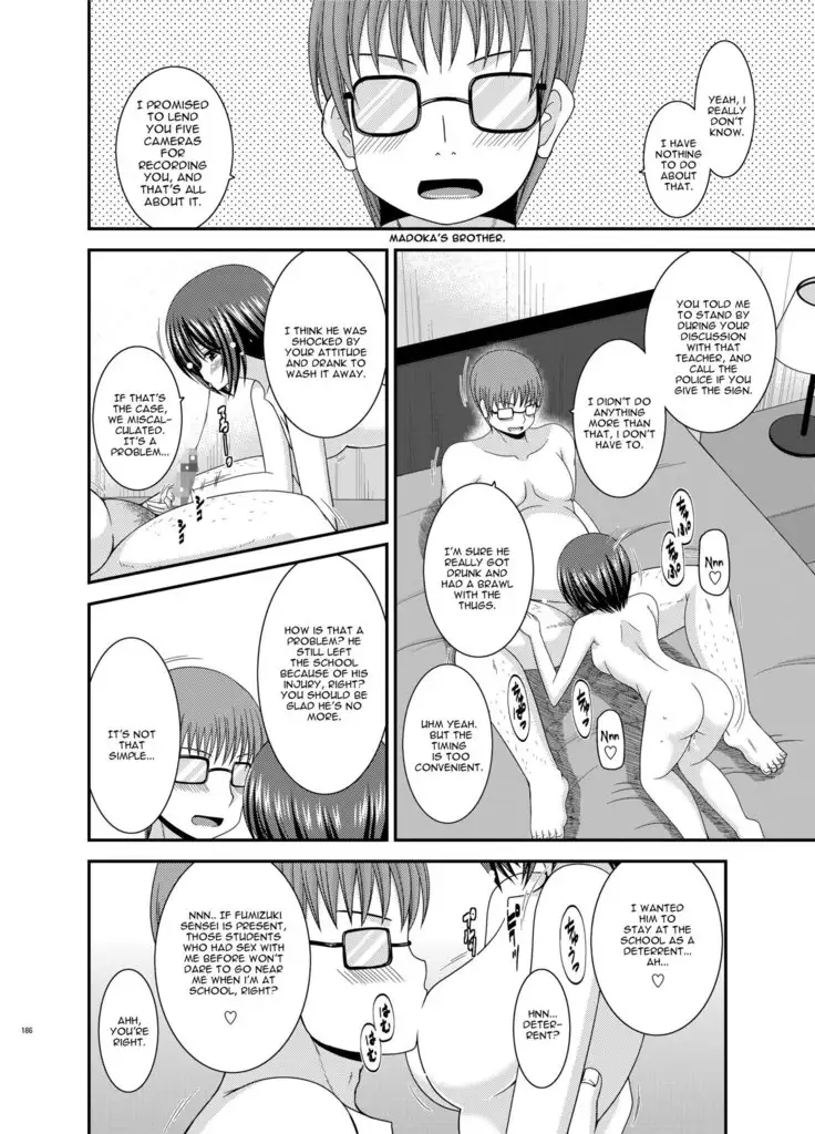 Roshutsu Shoujo Yuugi Kan Soushuuhen Hikaru Complete Digital+Printed