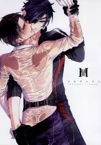 [Qlapz (Valero)] Calvados (Touken Ranbu)