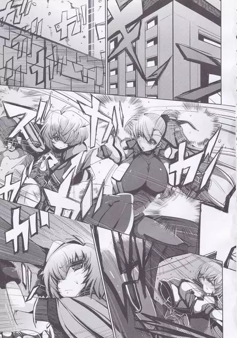 Vivio to Issho ni Training!