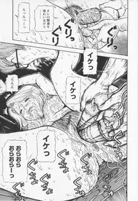 [Sagano Hellmer] Dousou Reido - The story of a classmate to slaves