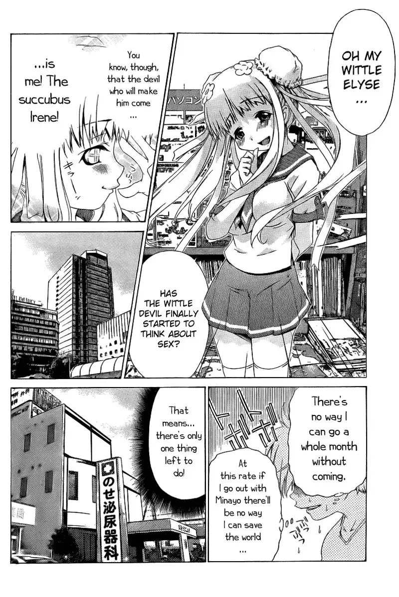 My Balls Vol1 - Chapter 7