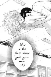 Seminar of Big Tits 3 [English] [Rewrite]