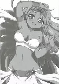 (C89) [BurstBomb.T (TKP)] Claire to Hihou no Tobira (Hihouden)