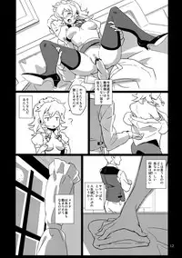 (C82) [Vitamin Gohan (Hasegawa Keita)] Maid Yatottara Sakuya-san Datta, (Touhou Project)