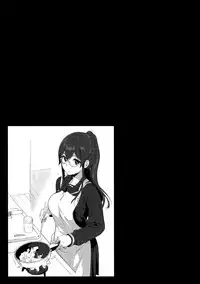 [NANIMOSHINAI (Sasamori Tomoe)] Succubus Stayed Life Soushuuhen