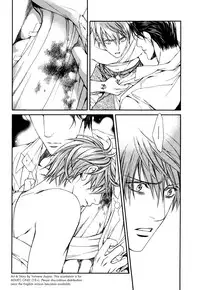 [Yamane Ayano] Finder no Shinjitsu (ENG)