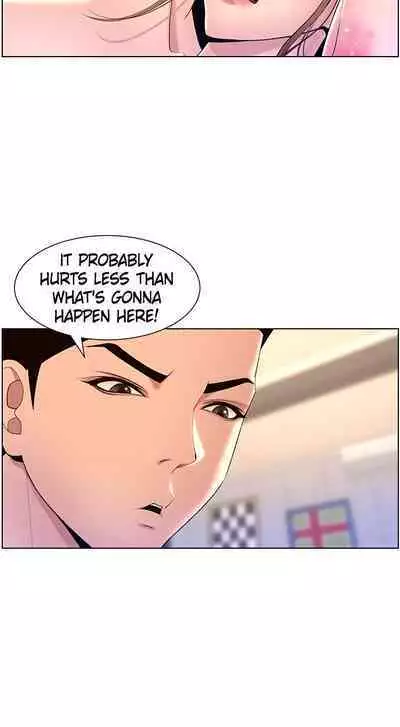 APP for the Emperor of the Night 1-30