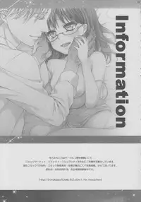 (C83) [Aimaimoko (Saotome Mokono)] 8+2 (Neon Genesis Evangelion)