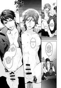 (C87) [ANCOCOCO (Sakura Hitsuji)] Tadaima Zangyou Chuu | Overtime (Free!) [English] [Carrot-Bunny]