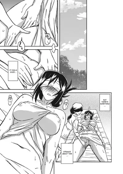 Mizukagami no Magnolia | Magnolia of the Water Mirror Ch. 1-13