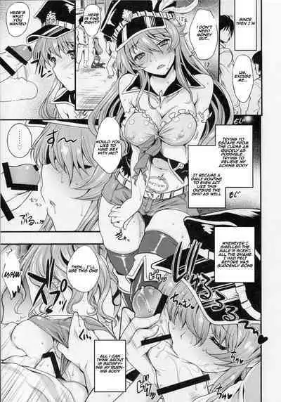 Chitsujo na Oshigoto. | A Very Simple Job.