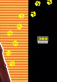 [Sabawo_Transistor Angel (380)] 103 Goushitsu no Neko